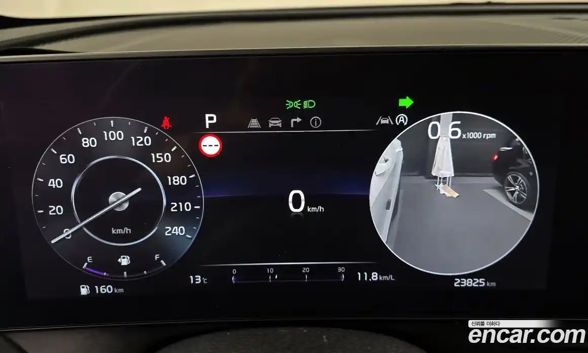 Kia Sportage 2024 1.6 Автомат в Москве № 20265, фото 12