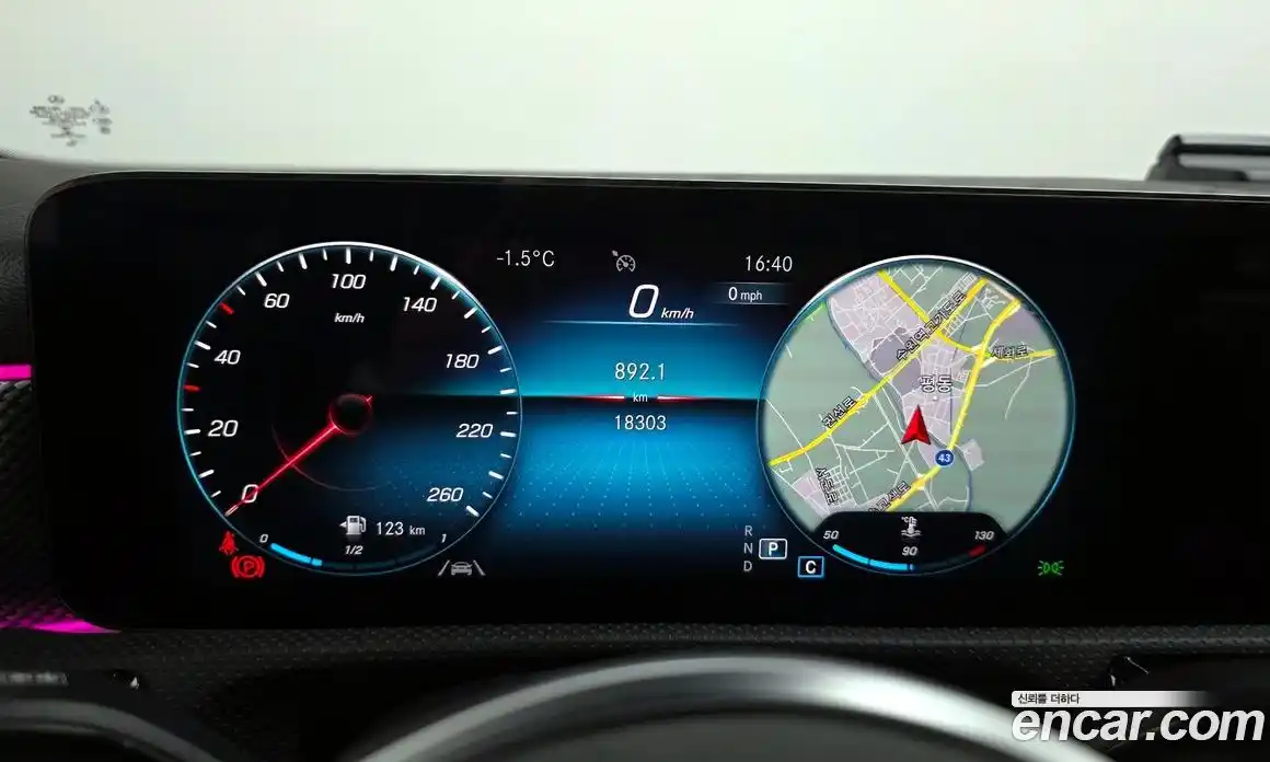 Mercedes-Benz A-Class 2022 2.0 Автомат в Москве № 203952, фото 12