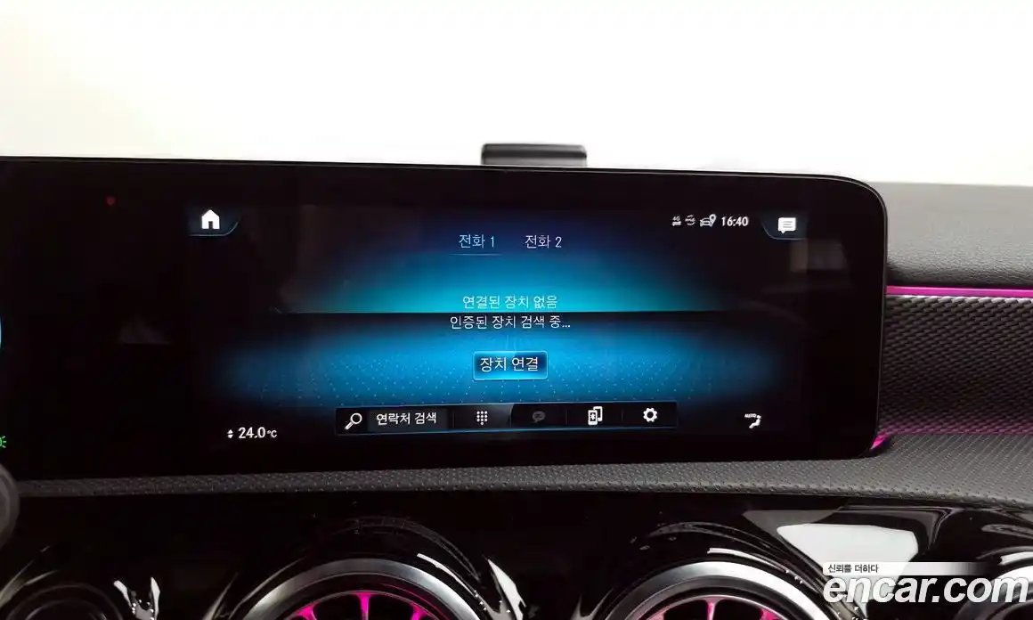 Mercedes-Benz A-Class 2022 2.0 Автомат в Москве № 203952, фото 8