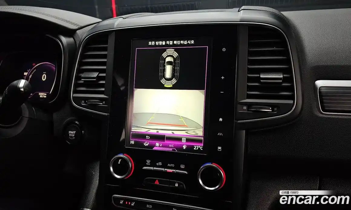 Renault QM6 2021 2.0 Автомат в Москве № 206530, фото 9