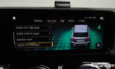 Mercedes-Benz GLB-Class 2023 2.0 Автомат в Москве № 206760, миниатюра 12