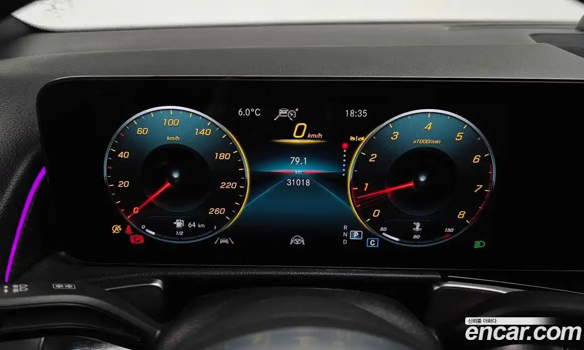 Mercedes-Benz GLB-Class 2023 2.0 Автомат в Москве № 206760, фото 6