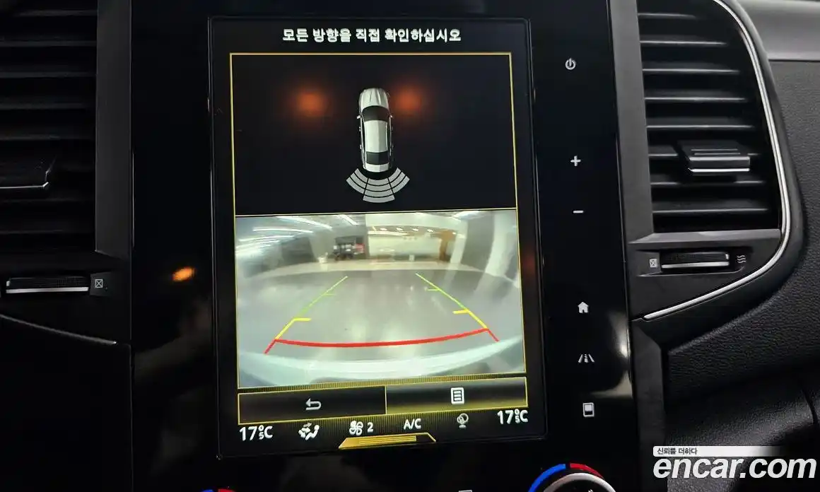 Renault SM6 2017 2.0 Автомат в Москве № 208674, фото 12