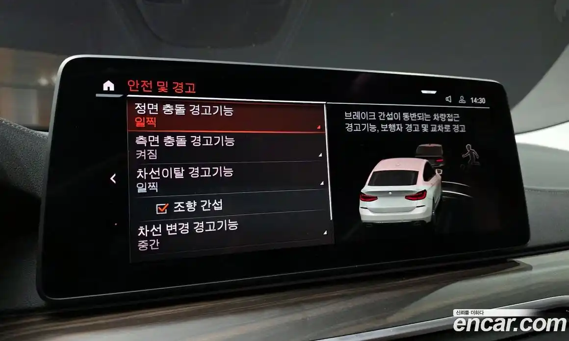 BMW Gran Turismo 2024 3.0 Автомат в Москве № 210596, фото 4