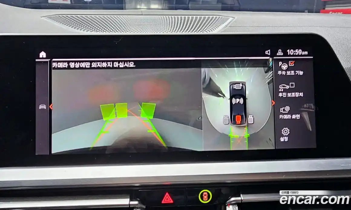 BMW 3-Series 2020 2.0 Автомат в Москве № 211004, фото 8