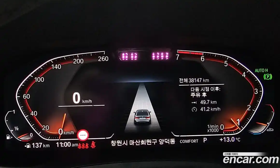 BMW 3-Series 2020 2.0 Автомат в Москве № 211004, фото 10