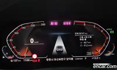 BMW 3-Series 2020 2.0 Автомат в Москве № 211004, миниатюра 10