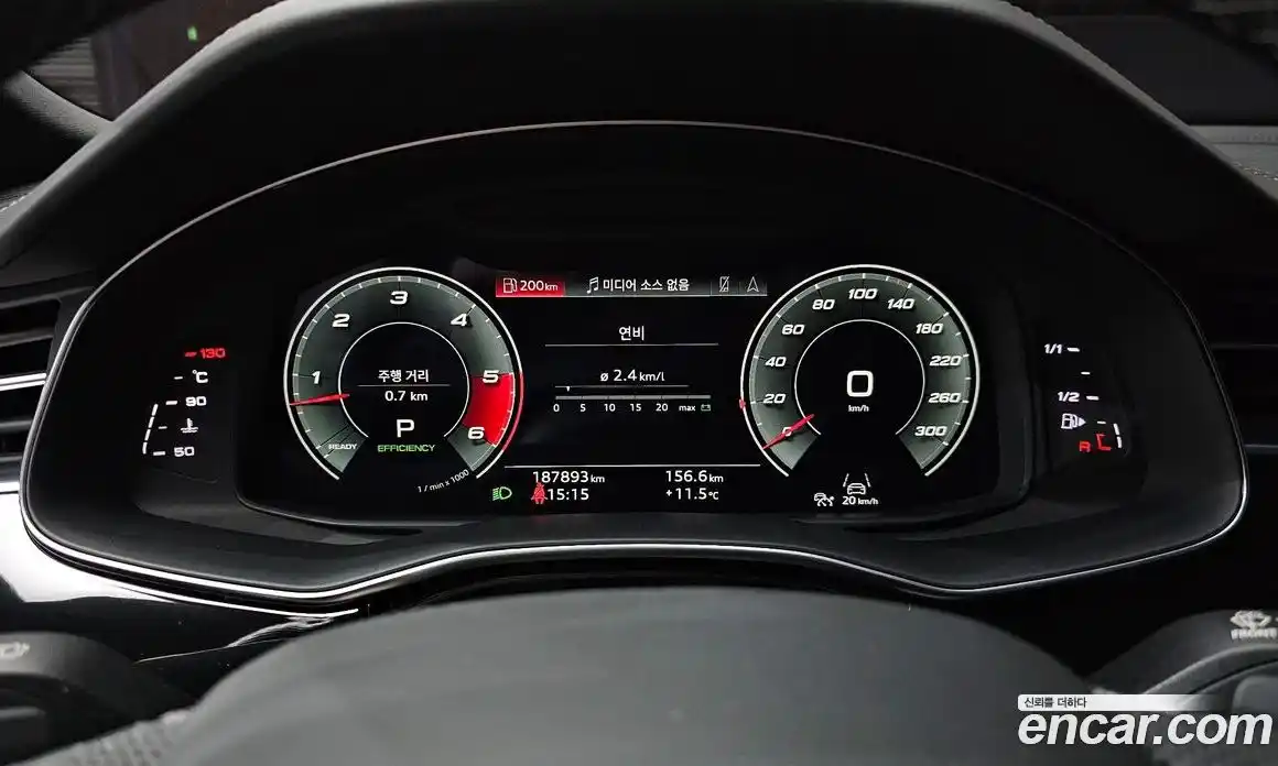 Audi Q8 2021 3.0 Автомат в Москве № 212618, фото 12