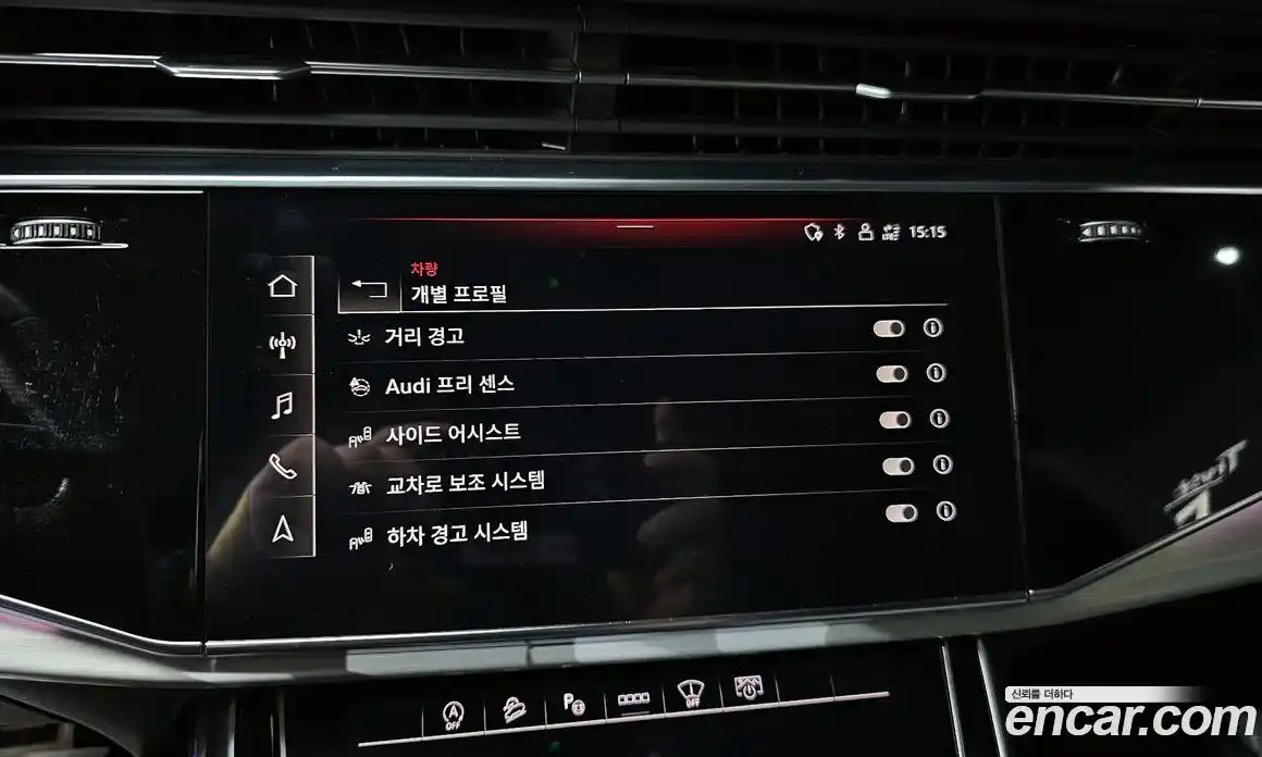 Audi Q8 2021 3.0 Автомат в Москве № 212618, фото 6