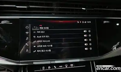 Audi Q8 2021 3.0 Автомат в Москве № 212618, миниатюра 6