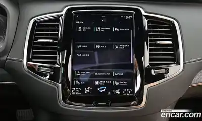 Volvo XC90 2022 2.0 Автомат в Москве № 212865, миниатюра 10