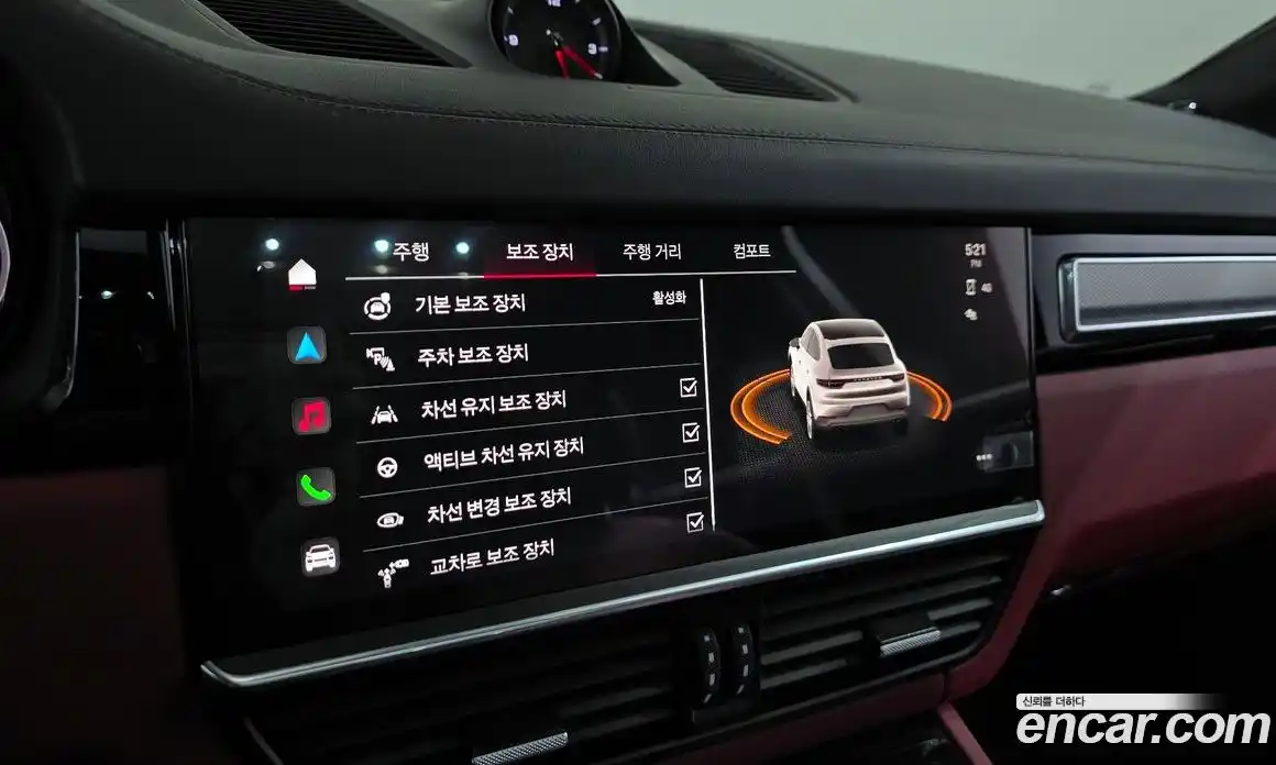 Porsche Cayenne 2023 3.0 Автомат в Москве № 213012, фото 17