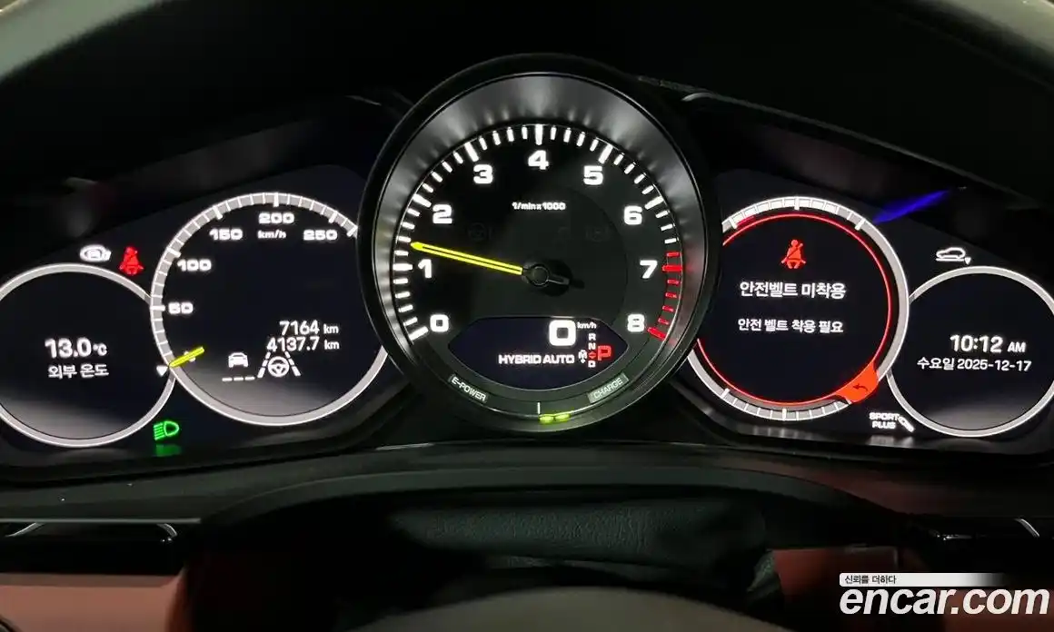 Porsche Cayenne 2023 3.0 Автомат в Москве № 213012, фото 5