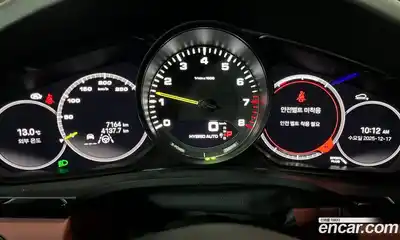 Porsche Cayenne 2023 3.0 Автомат в Москве № 213012, миниатюра 5