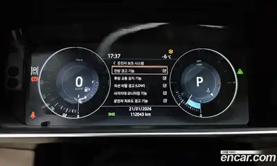 Land Rover Range-Rover Sport 2017 3.0 Автомат в Москве № 213655, миниатюра 8