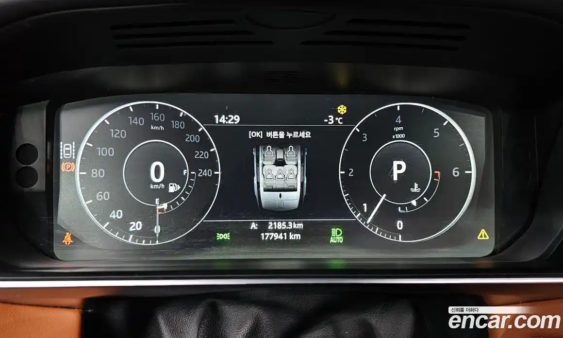 Land Rover Range-Rover Sport 2017 3.0 Автомат в Москве № 213753, фото 15