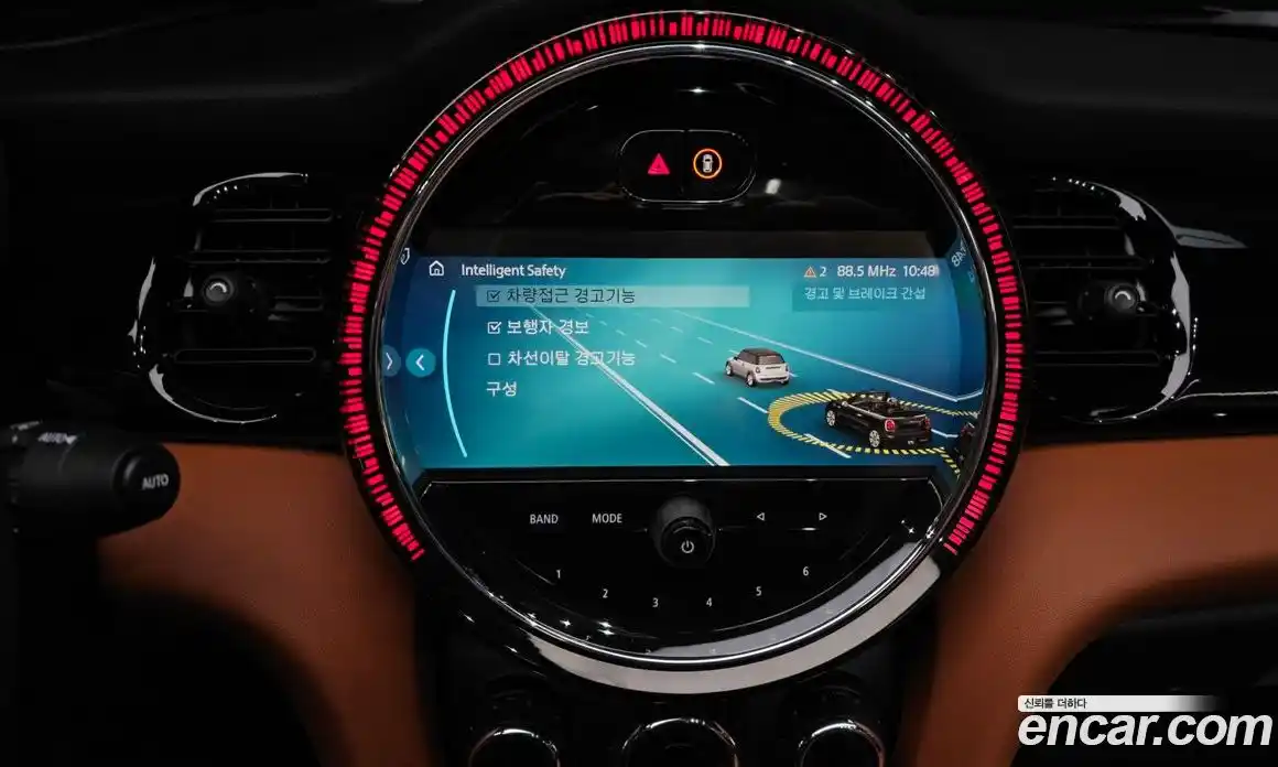 Mini Cooper Convertible 2024 2.0 Автомат в Москве № 214058, фото 18