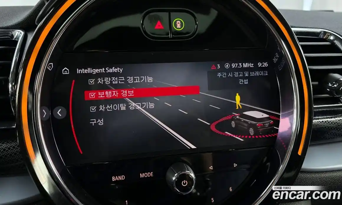 Mini Clubman 2023 2.0 Автомат в Москве № 214214, фото 16