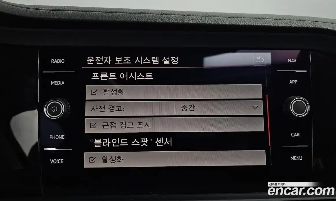 Volkswagen Jetta 2020 1.4 Автомат в Москве № 215010, фото 11