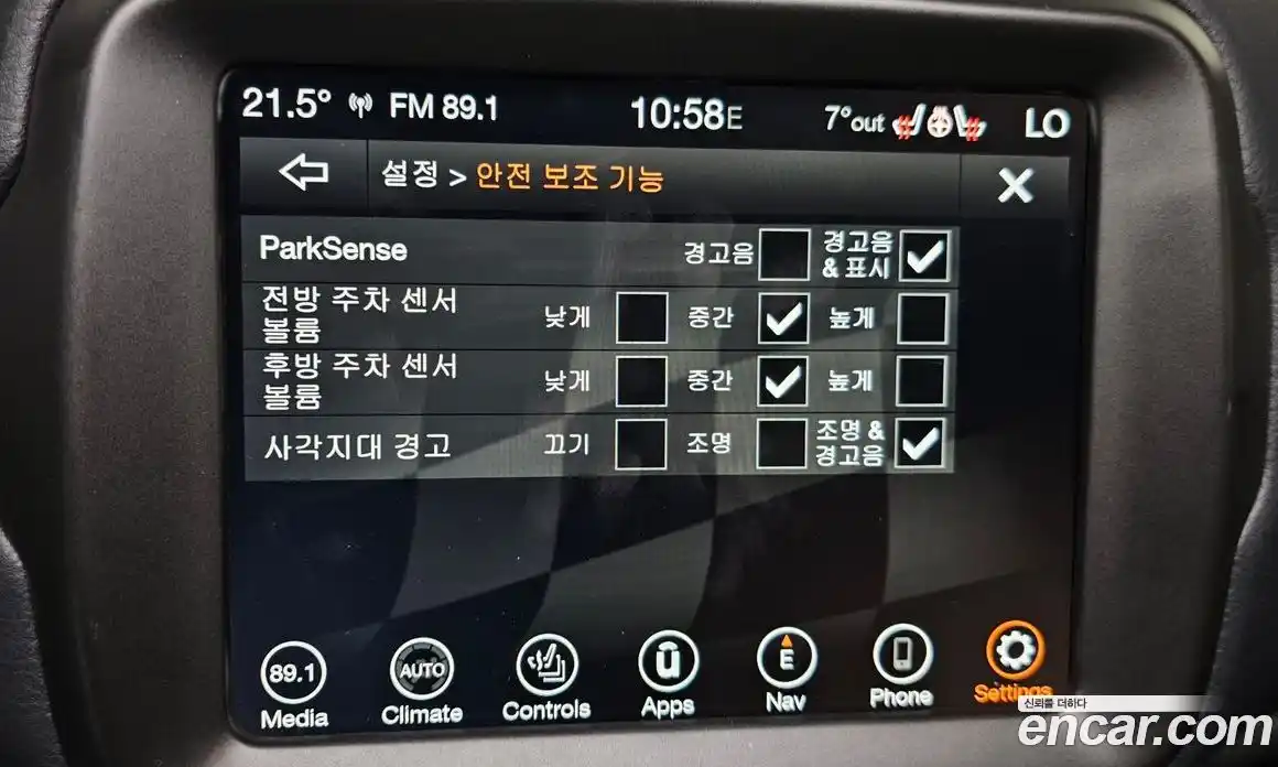 Jeep Renegade 2021 2.4 Автомат в Москве № 215473, фото 14