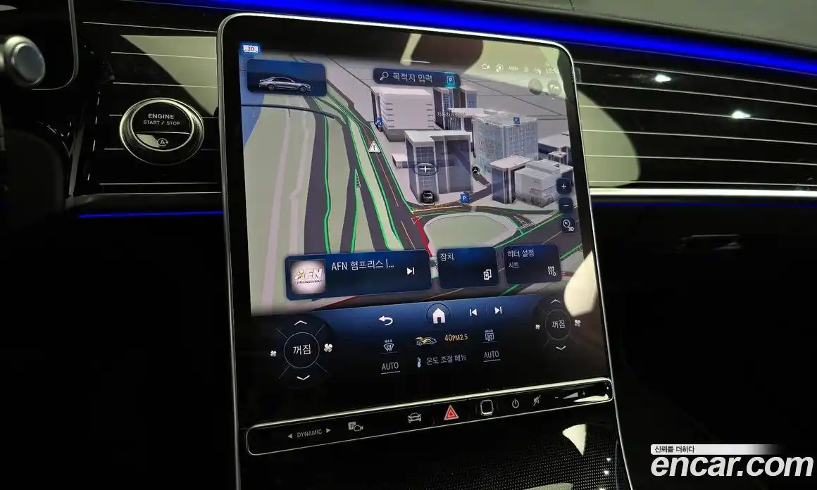 Mercedes-Benz S-Class 2025 4.0 Автомат в Москве № 218290, фото 10