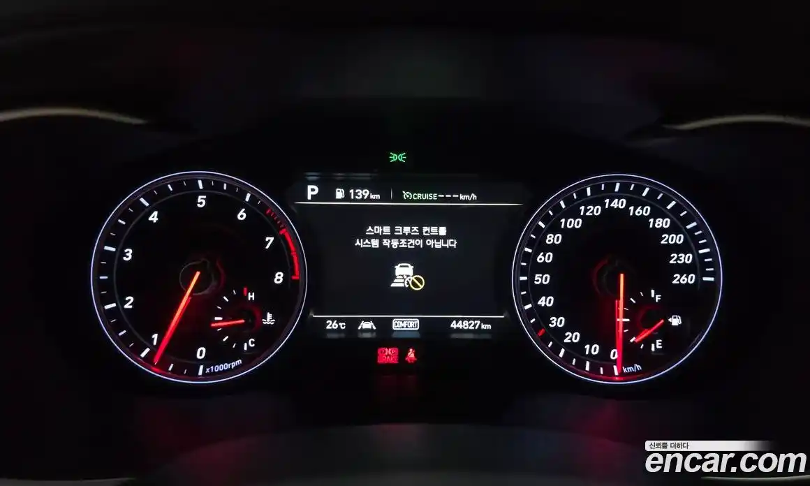 Genesis G70 2020 2.0 Автомат в Москве № 22184, фото 5