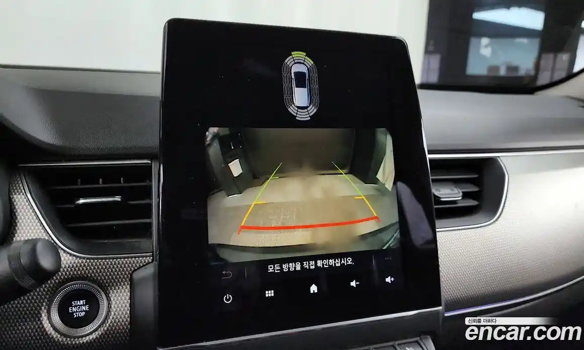 Renault XM3 2023 1.3 Автомат в Москве № 221880, фото 12