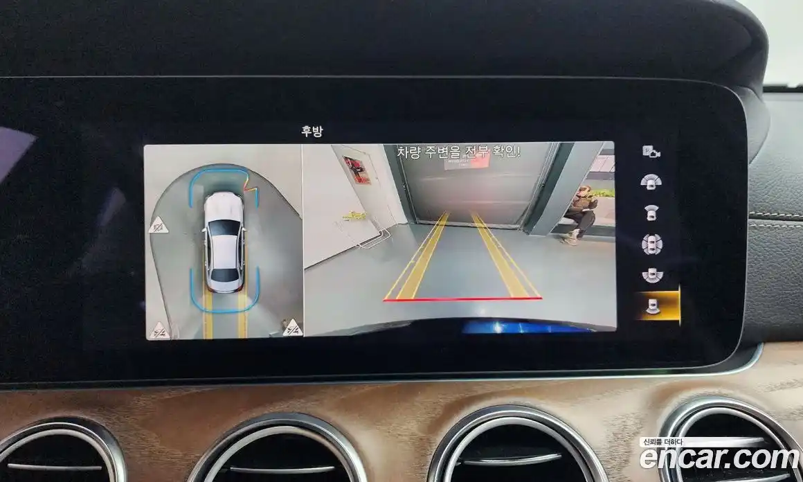 Mercedes-Benz E-Class 2021 2.0 Автомат в Москве № 224776, фото 7