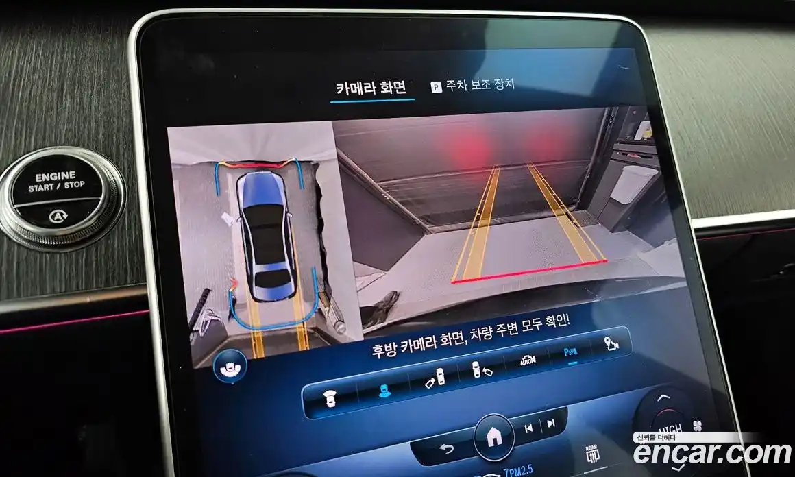 Mercedes-Benz S-Class 2022 3.0 Автомат в Москве № 225072, фото 13