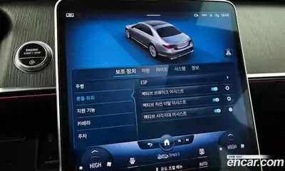 Mercedes-Benz S-Class 2022 3.0 Автомат в Москве № 225072, миниатюра 9