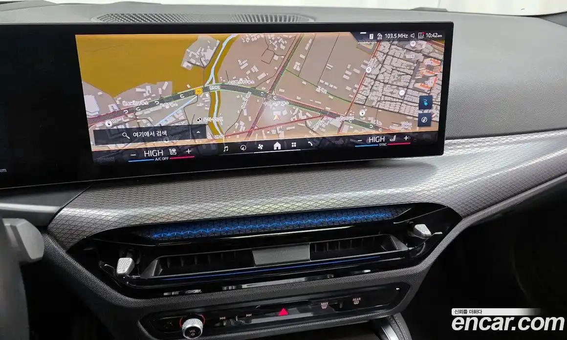 BMW i4 2025 0.2 Автомат в Москве № 227696, фото 7