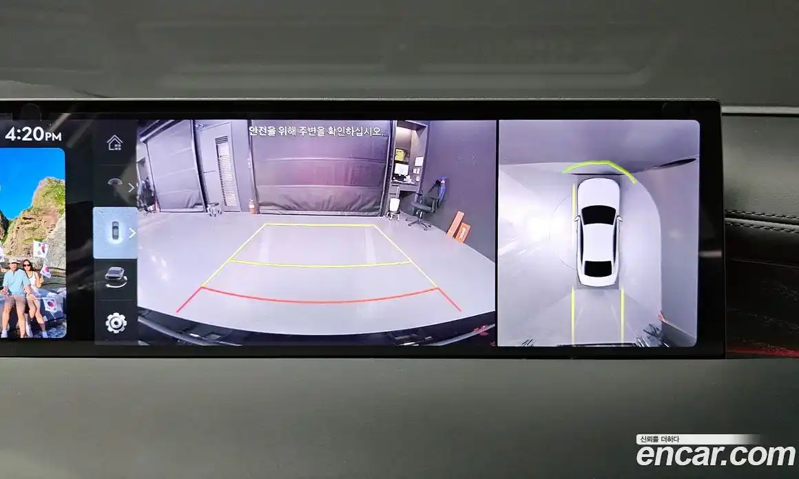 Genesis G80 2026 2.5 Автомат в Москве № 22783, фото 18