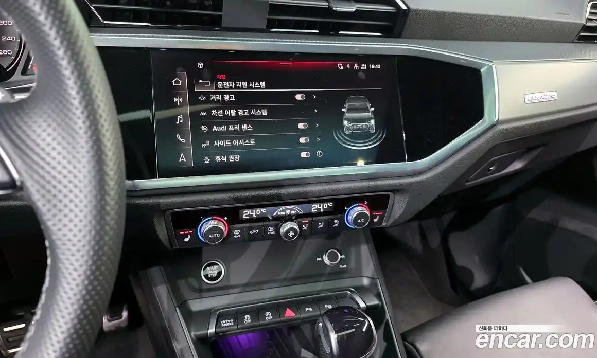 Audi Q3 2023 2.0 Автомат в Москве № 227949, фото 15