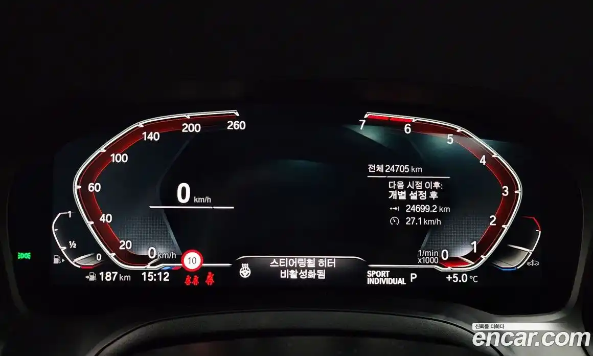 BMW 4-Series 2022 2.0 Автомат в Москве № 228253, фото 18