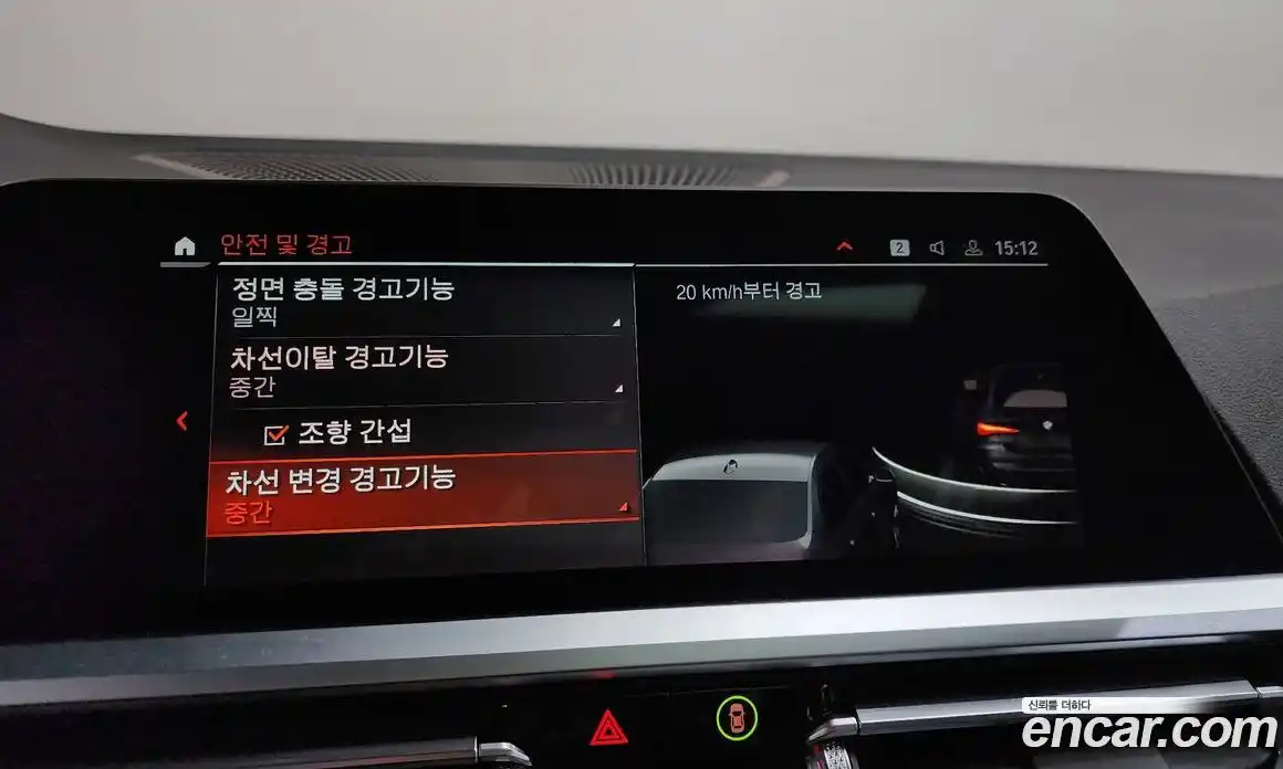 BMW 4-Series 2022 2.0 Автомат в Москве № 228253, фото 20