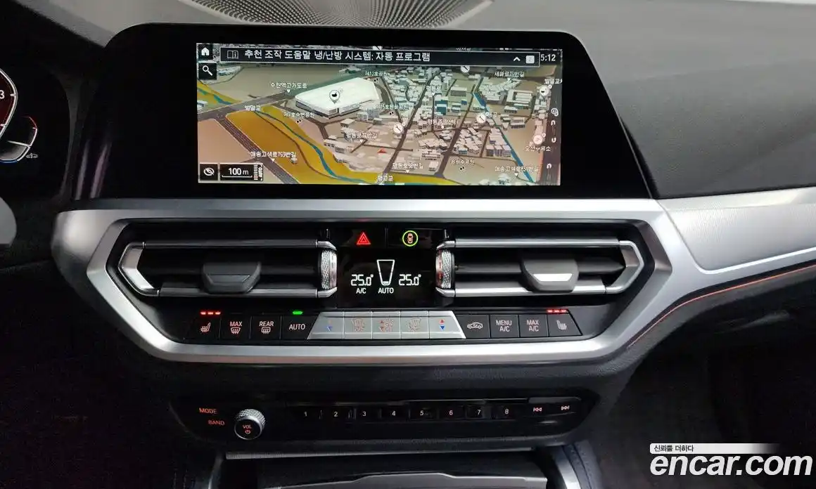 BMW 4-Series 2022 2.0 Автомат в Москве № 228253, фото 5