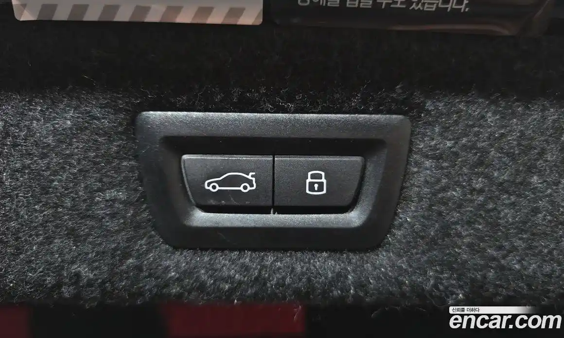 BMW 5-Series 2023 2.0 Автомат в Москве № 228945, фото 17