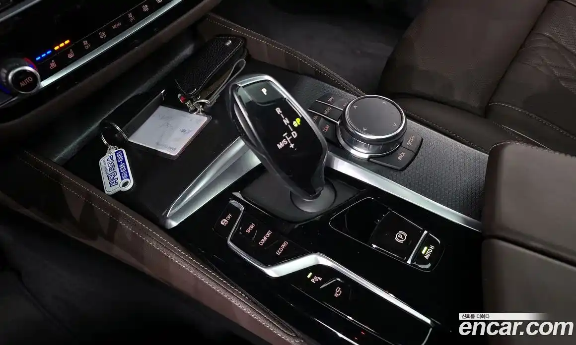 BMW 5-Series 2023 2.0 Автомат в Москве № 228945, фото 20