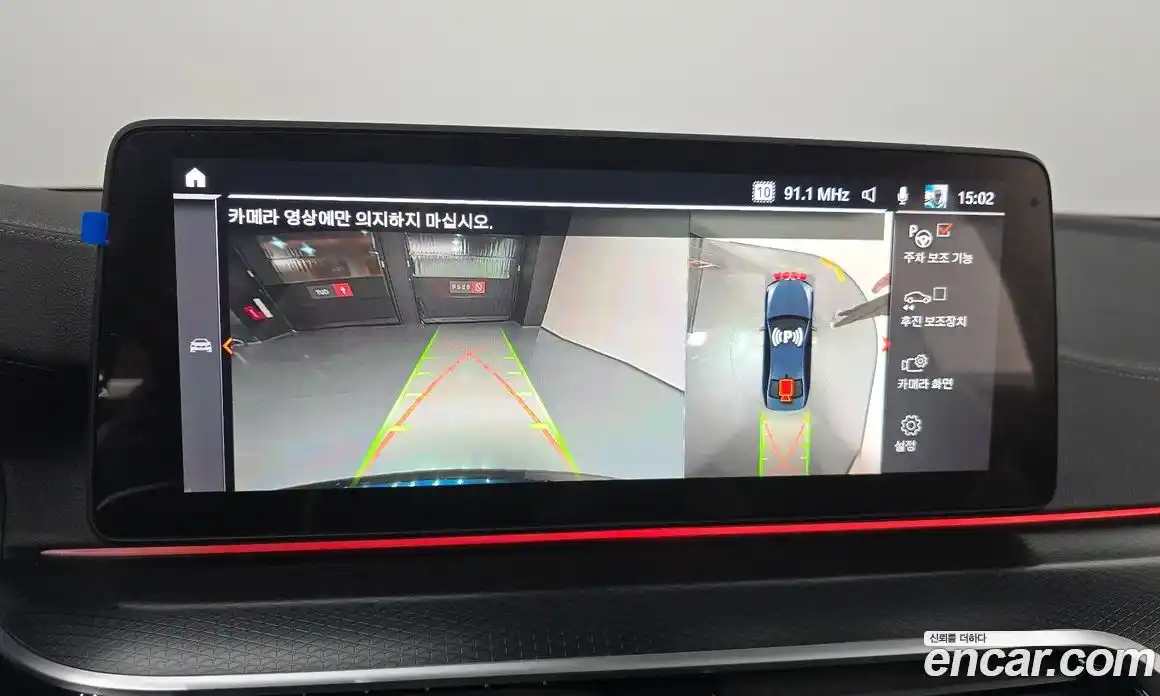 BMW 5-Series 2023 2.0 Автомат в Москве № 228945, фото 10