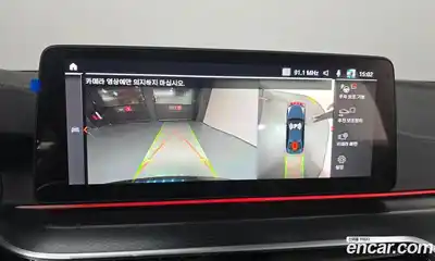 BMW 5-Series 2023 2.0 Автомат в Москве № 228945, миниатюра 10