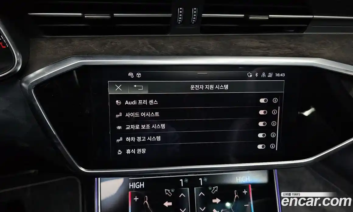 Audi A7 2021 3.0 Автомат в Москве № 229975, фото 11