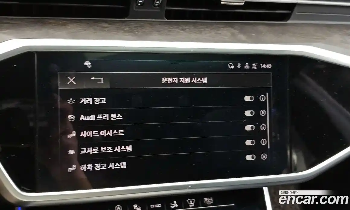 Audi A7 2021 3.0 Автомат в Москве № 230078, фото 6