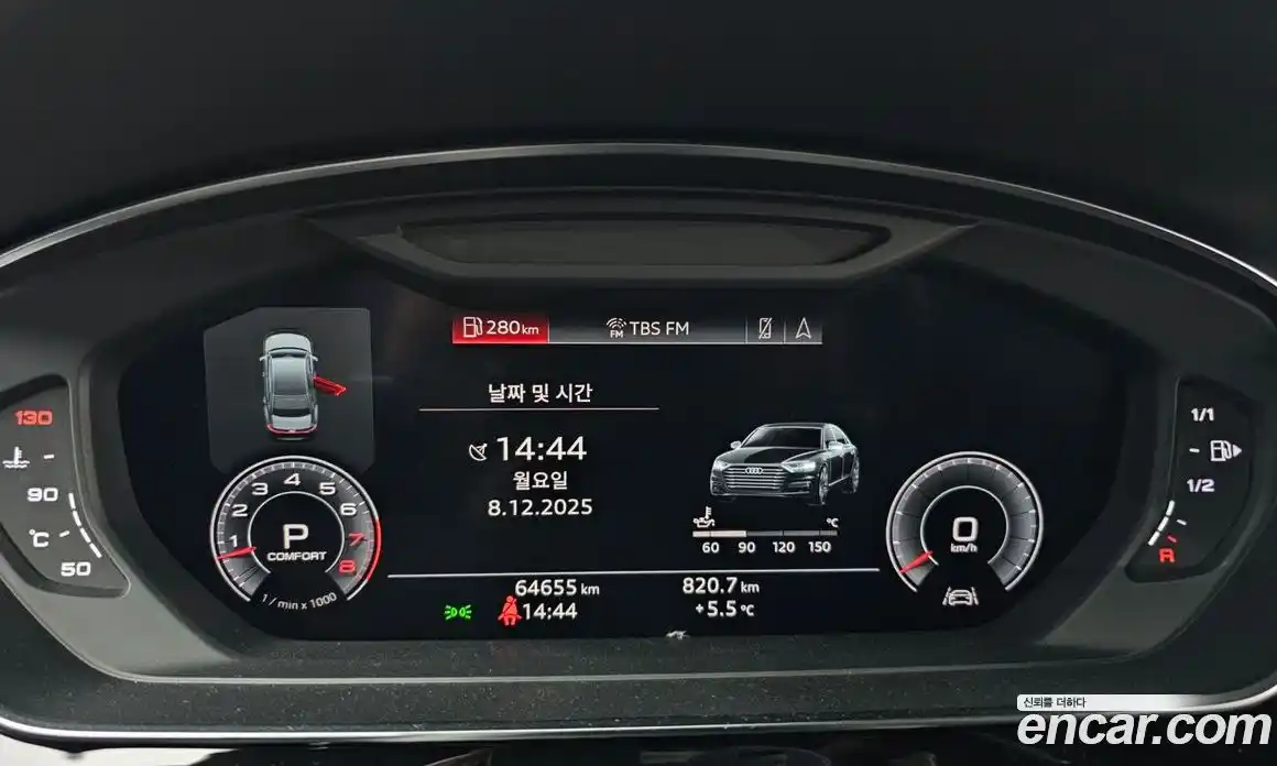 Audi A8 2020 3.0 Автомат в Москве № 230169, фото 11