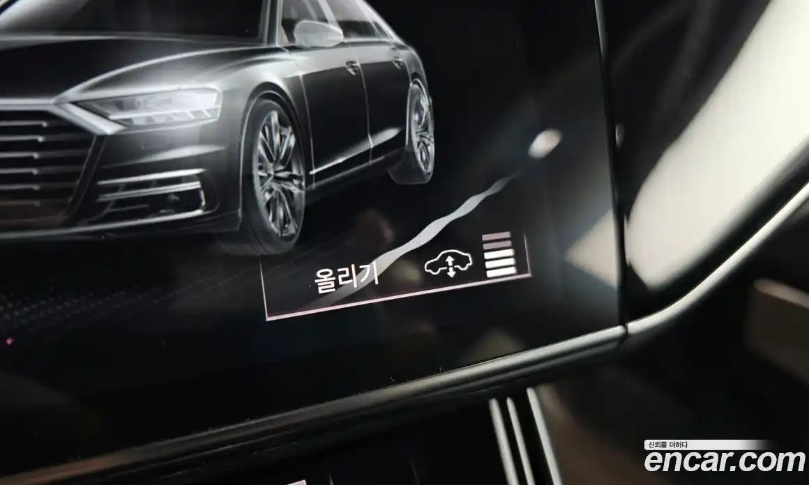 Audi A8 2020 3.0 Автомат в Москве № 230169, фото 20