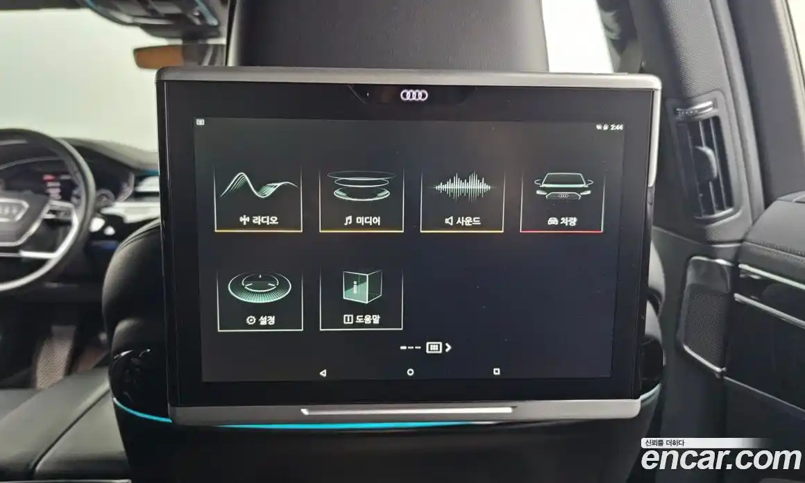 Audi A8 2020 3.0 Автомат в Москве № 230169, фото 7