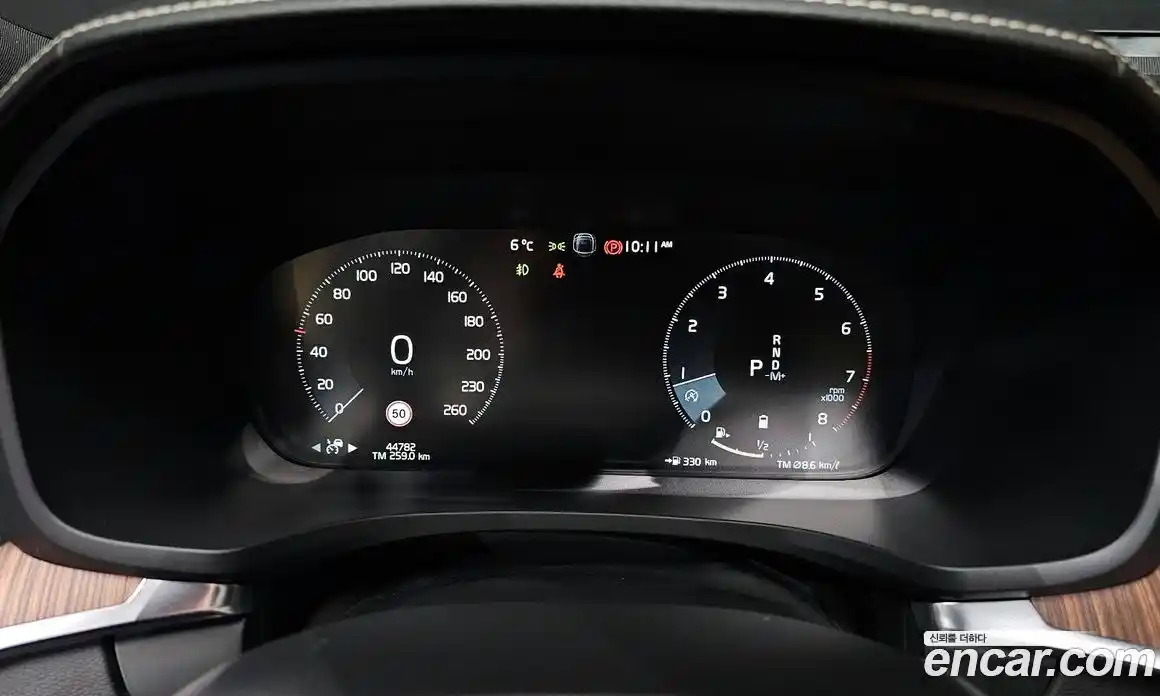 Volvo V60 2021 2.0 Автомат в Москве № 230511, фото 16