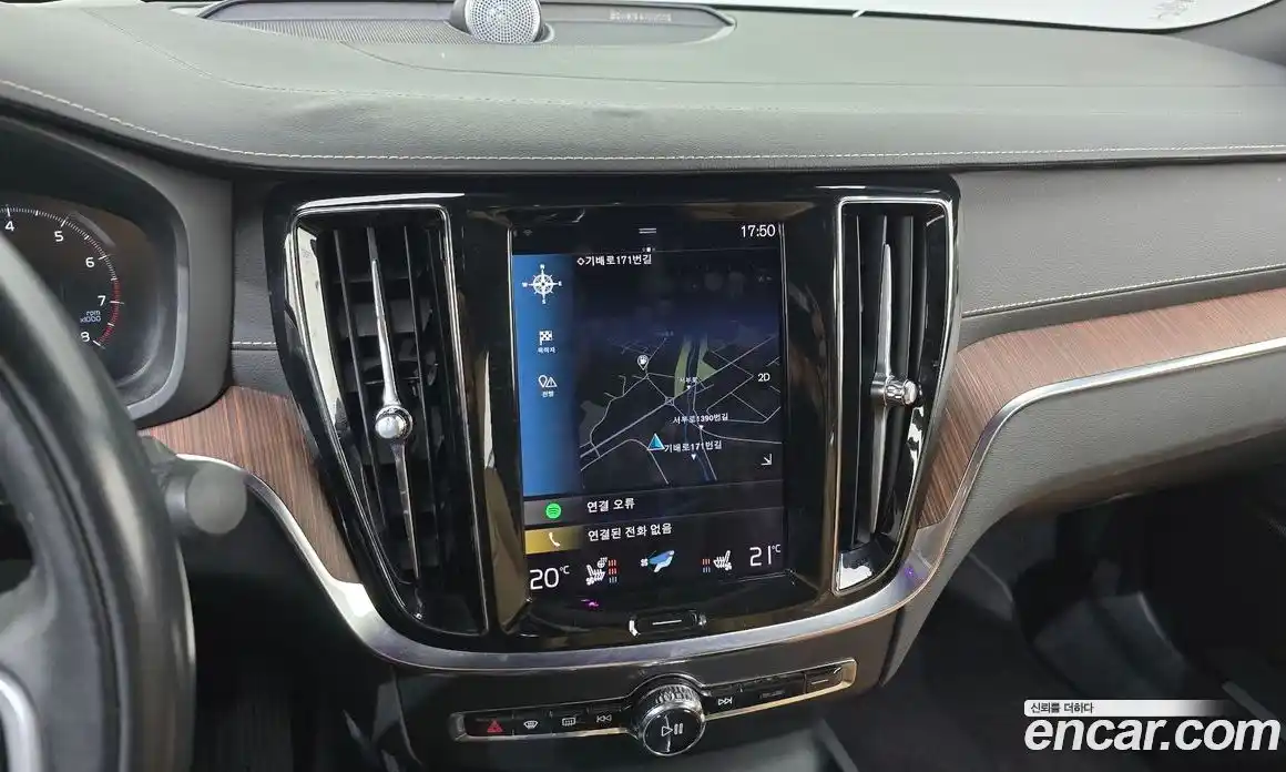 Volvo S60 2021 2.0 Автомат в Москве № 230584, фото 16