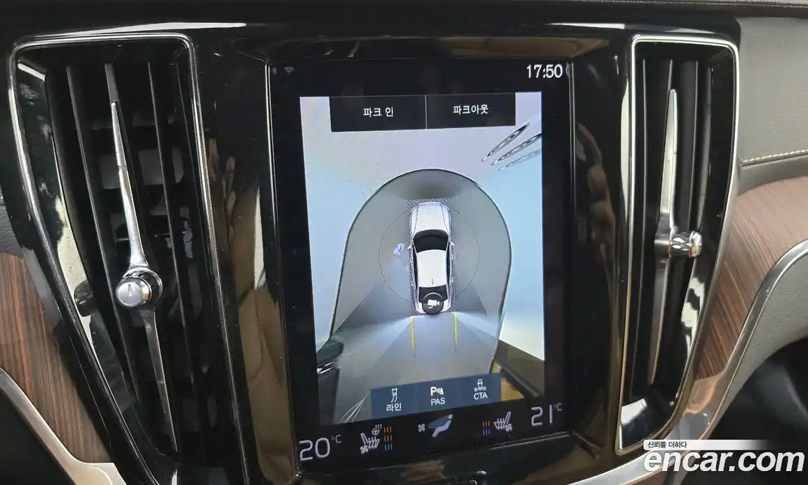 Volvo S60 2021 2.0 Автомат в Москве № 230584, фото 3