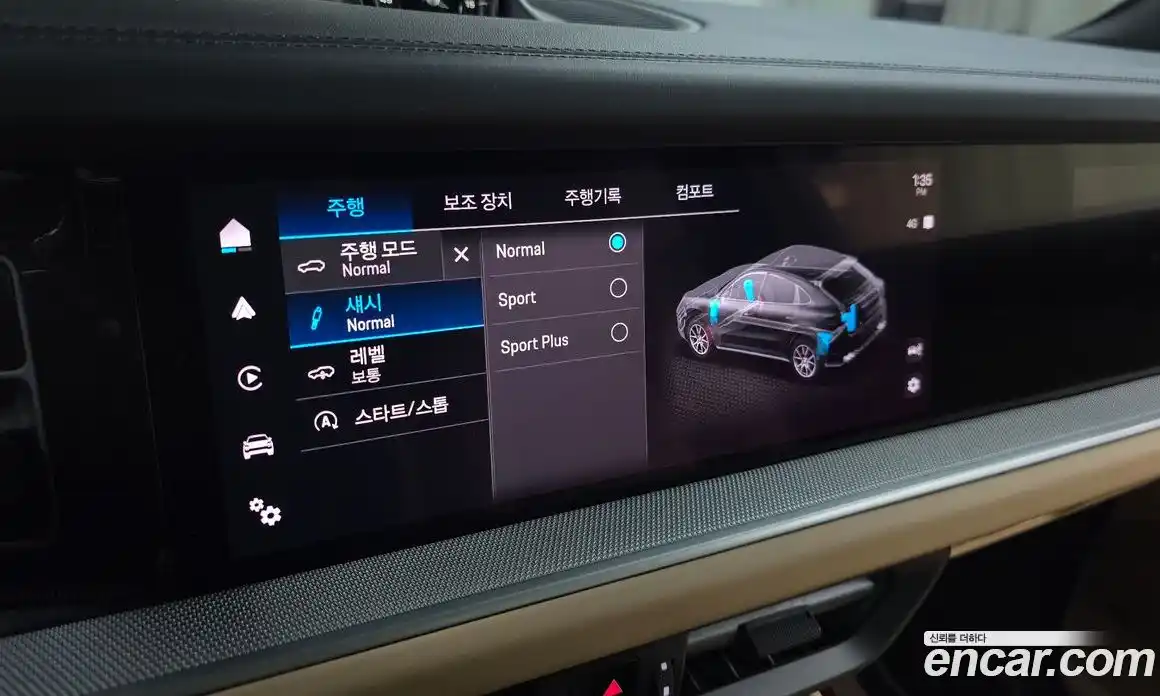 Porsche Cayenne 2024 3.0 Автомат в Москве № 230908, фото 13