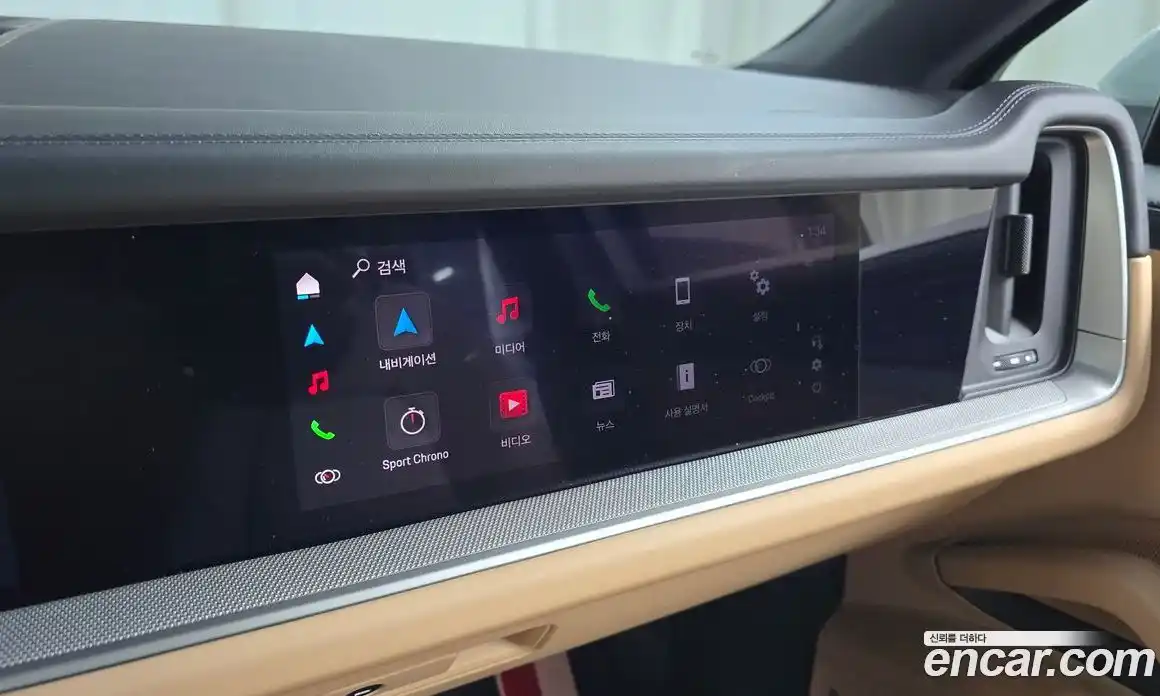 Porsche Cayenne 2024 3.0 Автомат в Москве № 230908, фото 20